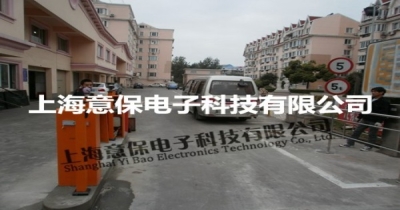 深耕智能开门机赛道意保电子打造核心竞争力